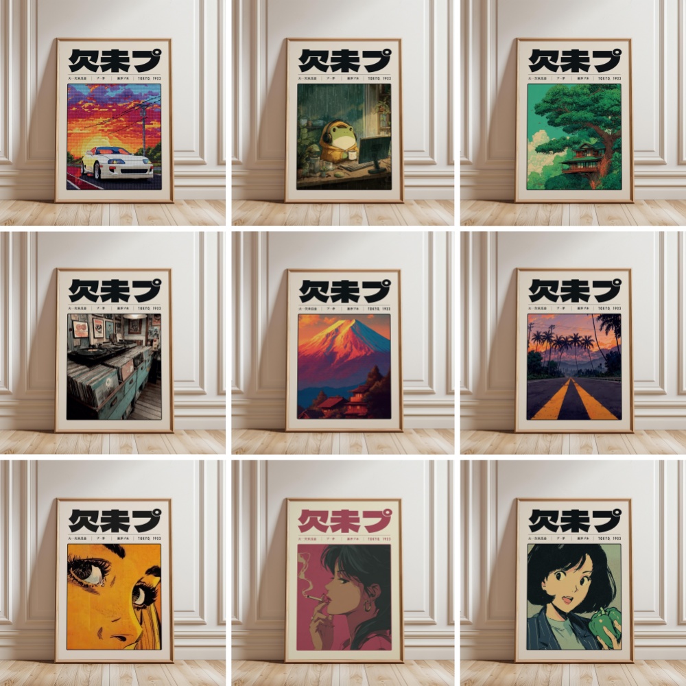 Retro Tokyo Vaporwave Pop Kült - Japanese Lifestyle And Culture incelemesi ve fiyatı