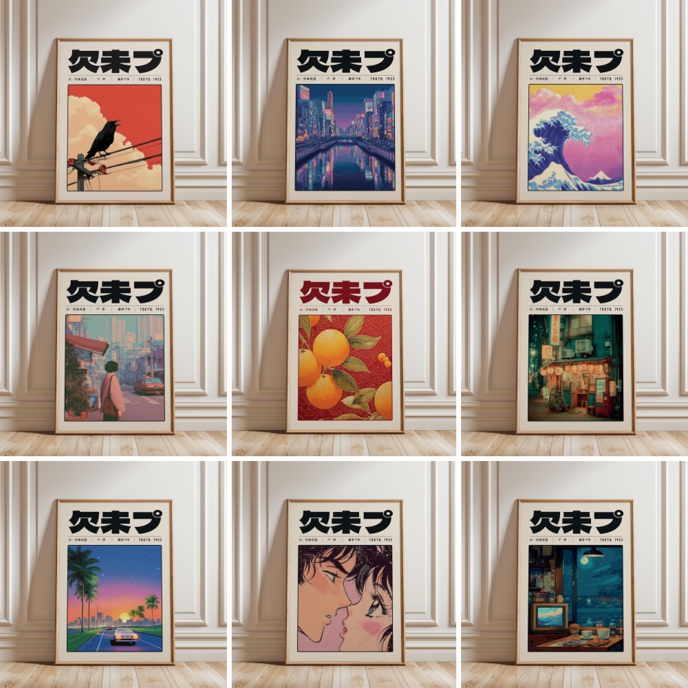 Japon Retro Vaporwave Posteri  - Japanese Lifestyle And Culture incelemesi ve fiyatı